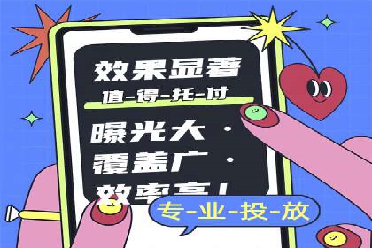 百度推广公司案例分享：如何通过百度推广实现持续增长