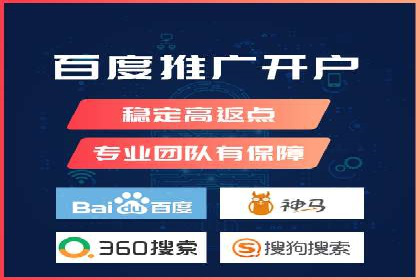 案例分享：百度推广助力企业提升品牌影响力