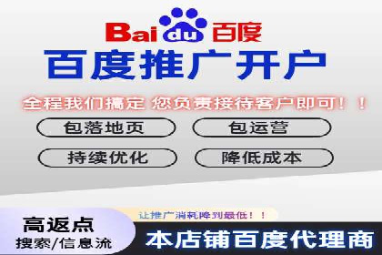 SEM公司案例：如何提高搜索引擎广告点击率